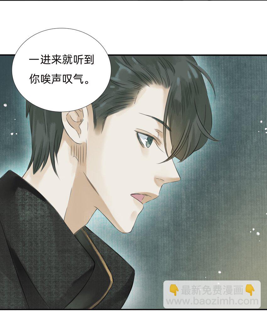 018金辉阁—墨云15
