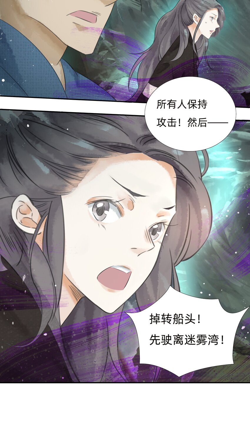 020又见面了，皮货小姐9