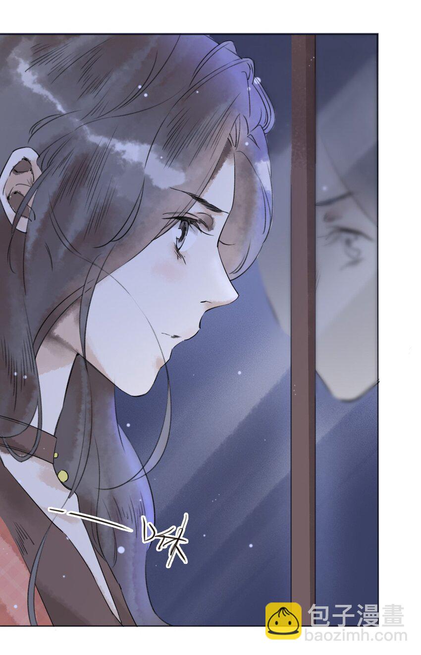 029三年陈的咸鱼24