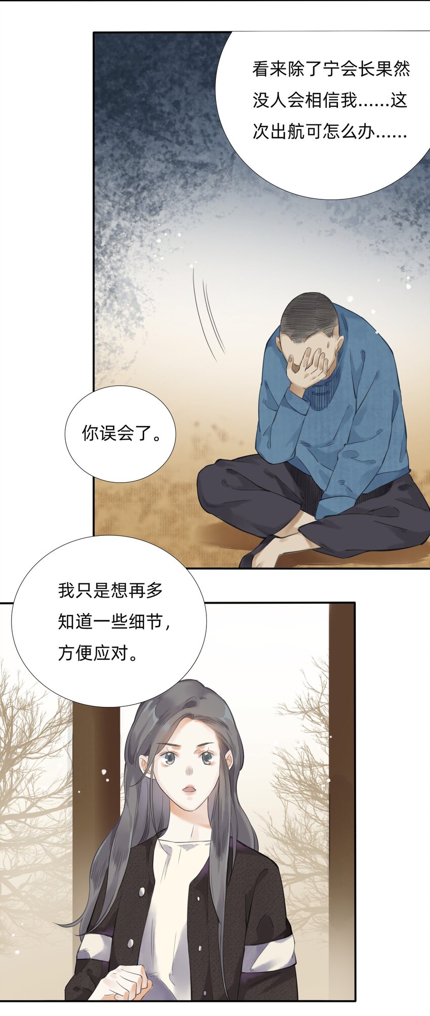 016 祠堂5