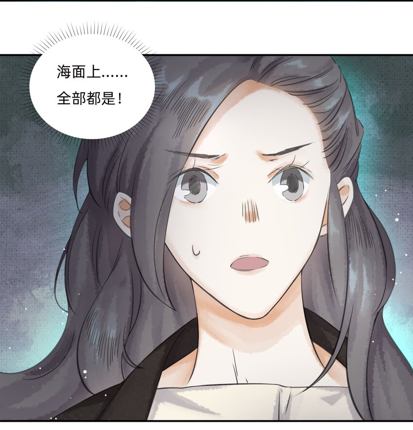 020又见面了，皮货小姐4