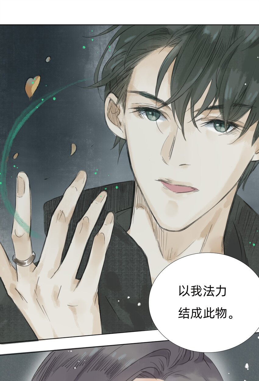007 答案在你心中42