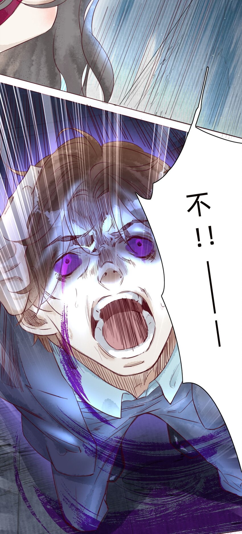 035 再临老宅17