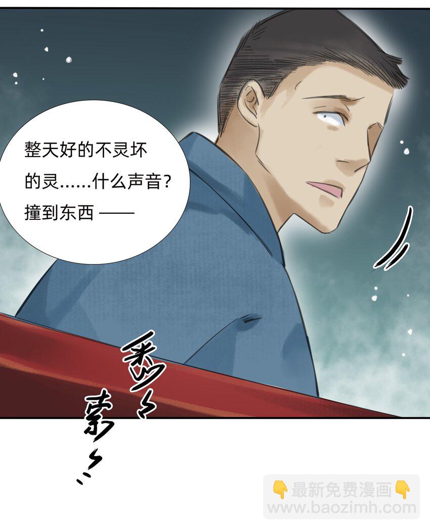 019启航22