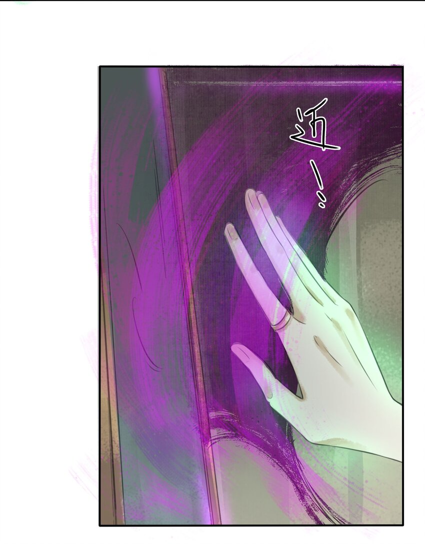 022沉船幻境20