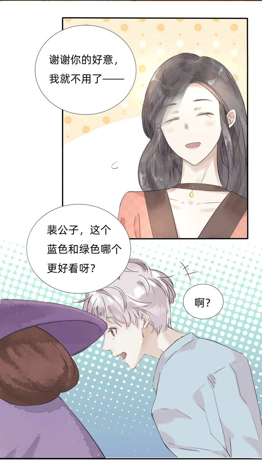 026洋枪铺25