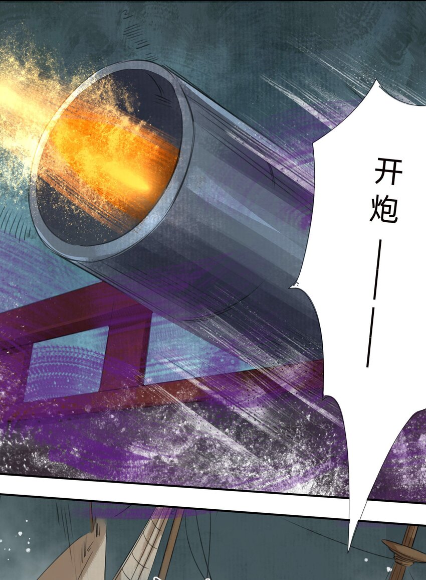 020又见面了，皮货小姐12