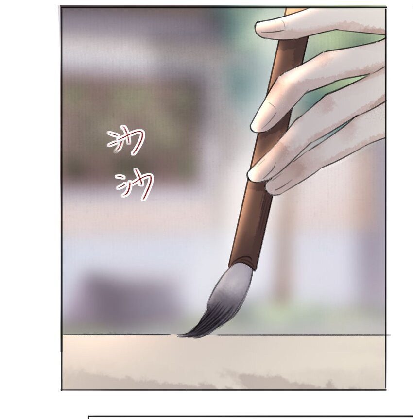 040 黄半仙17