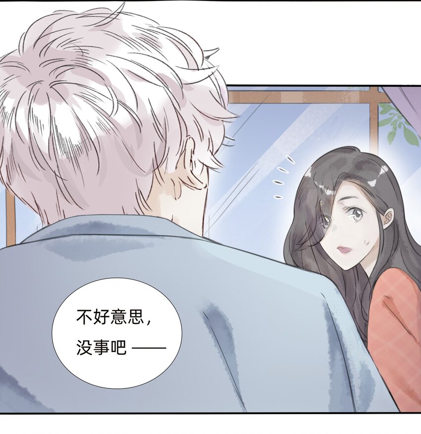 026洋枪铺22