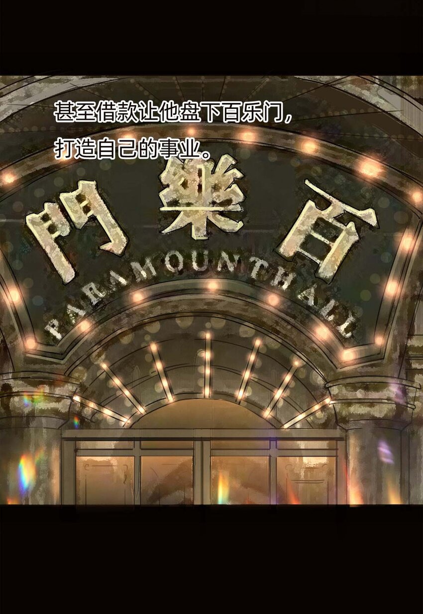 028真相5