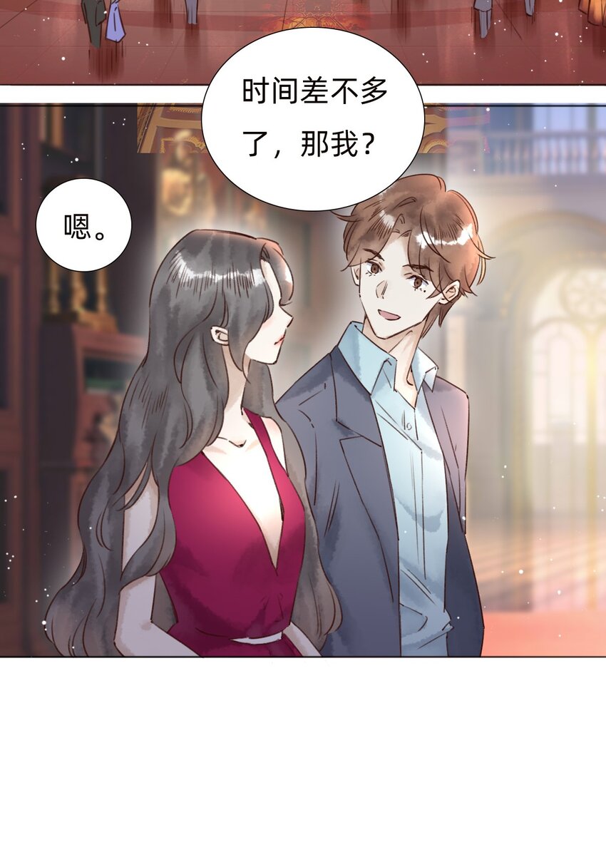 031白乐门开业20