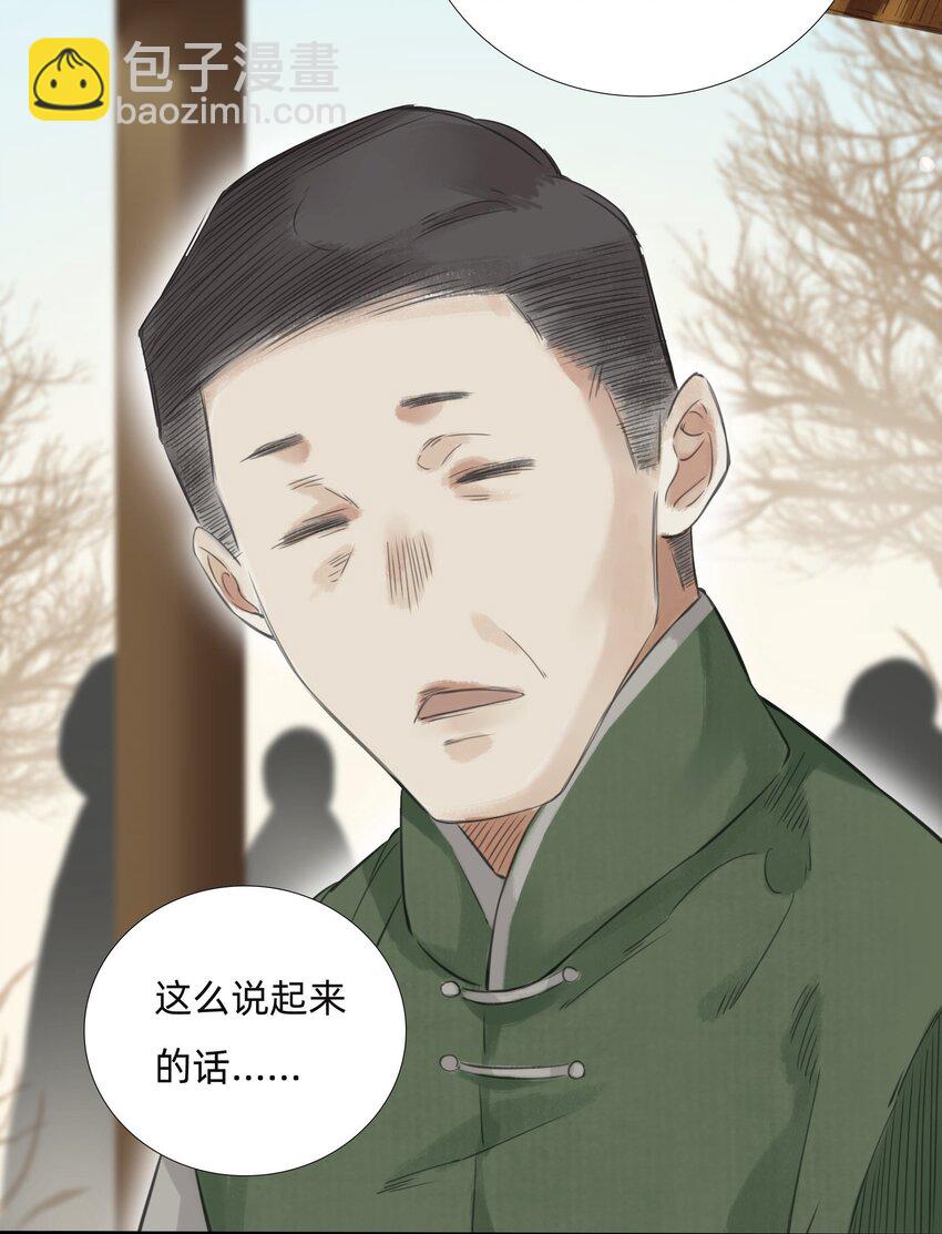 016 祠堂9
