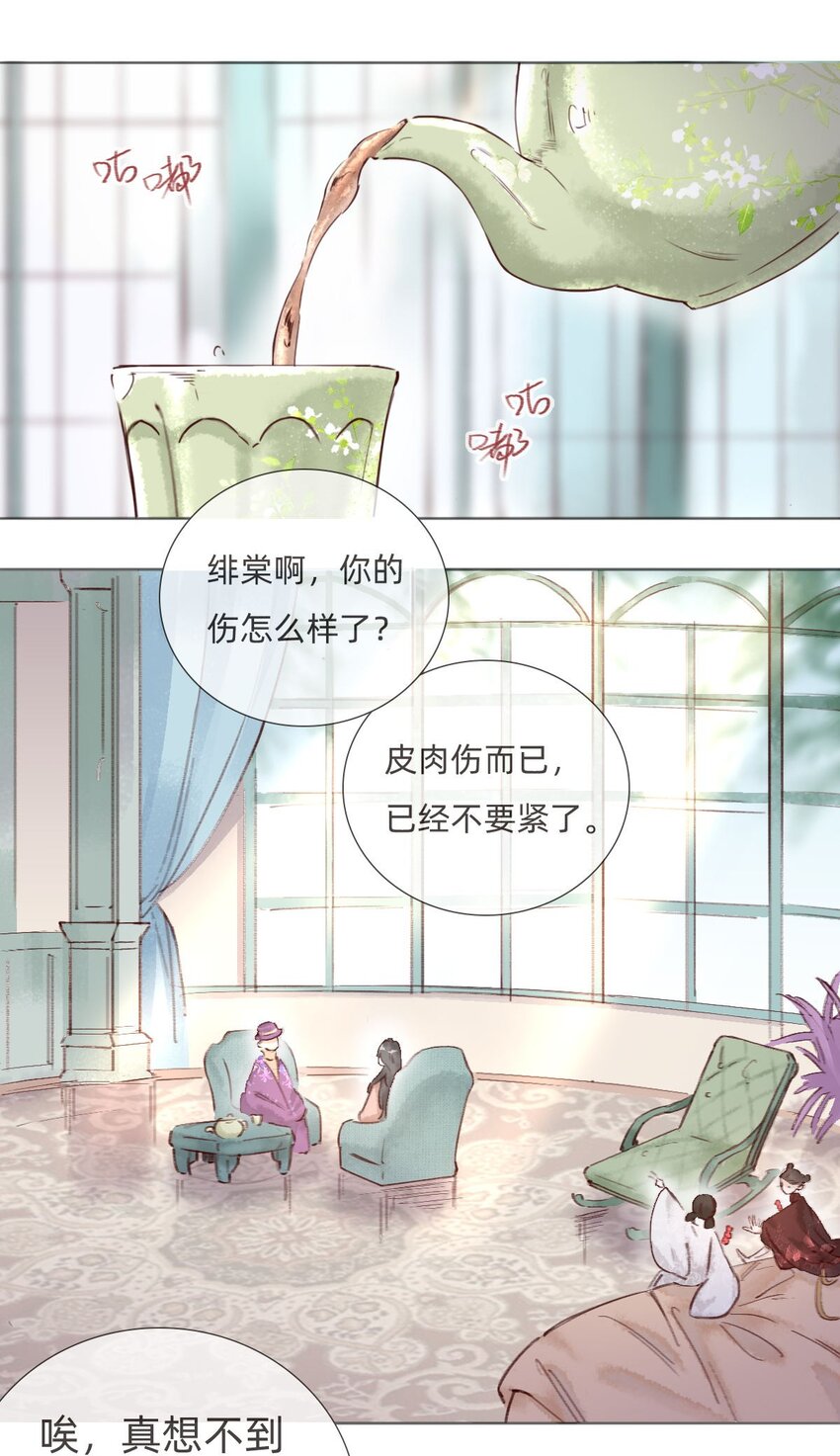 037 被烧毁的百乐门5