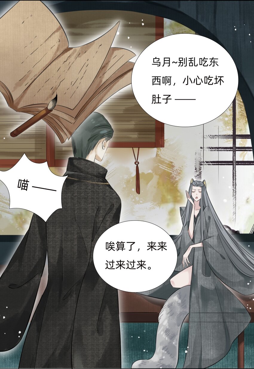 018金辉阁—墨云14
