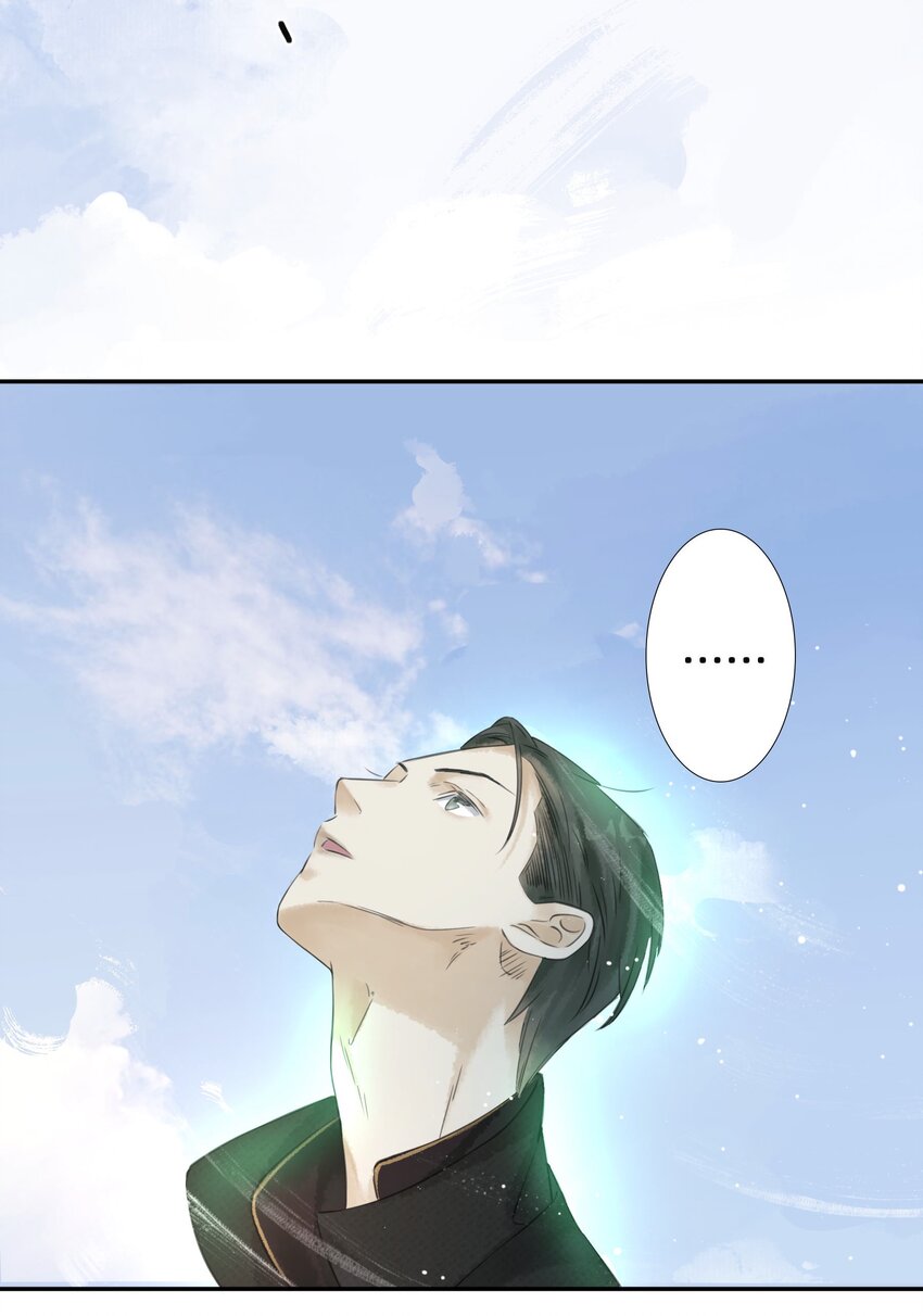 022沉船幻境2