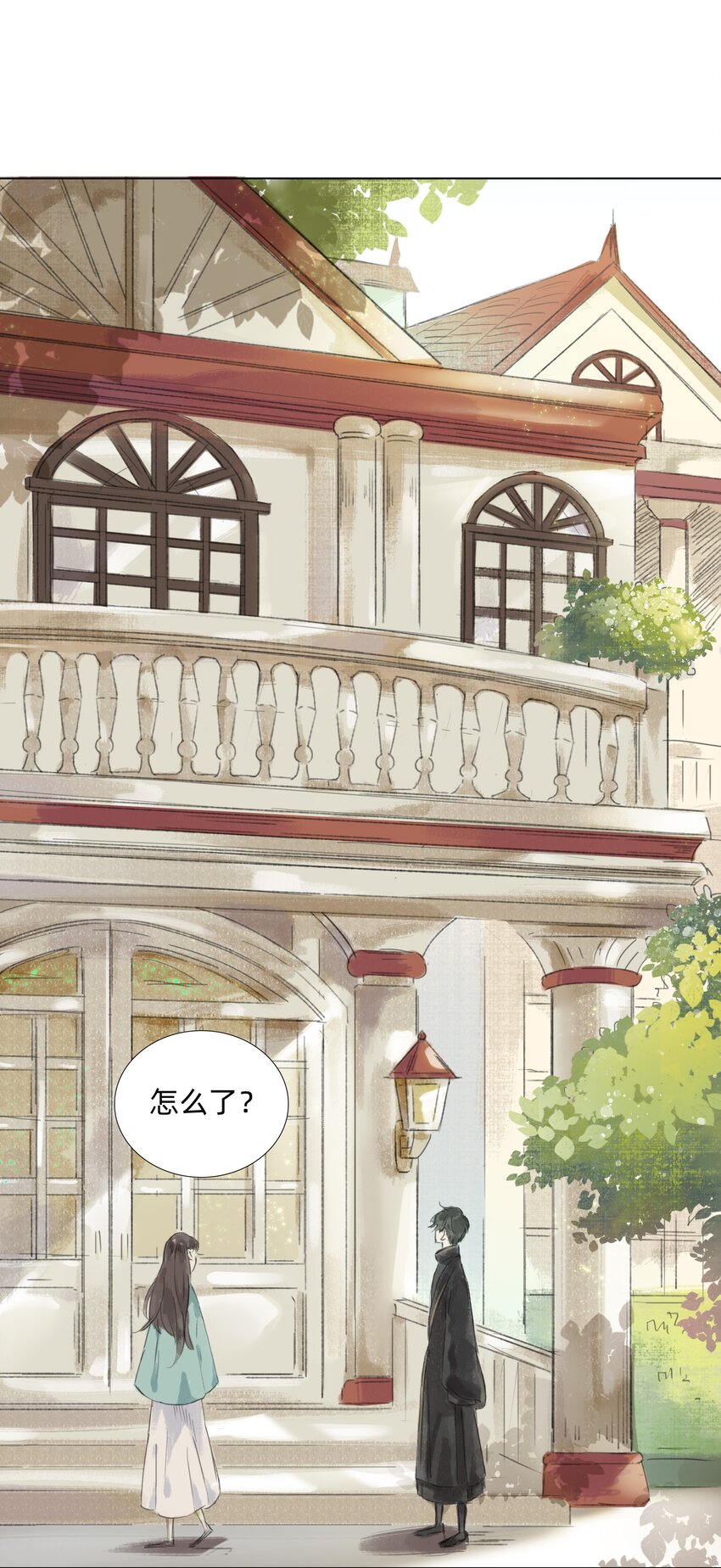 008 夫人们的下午茶6