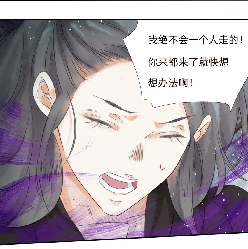 021怎么，不认识我了？8