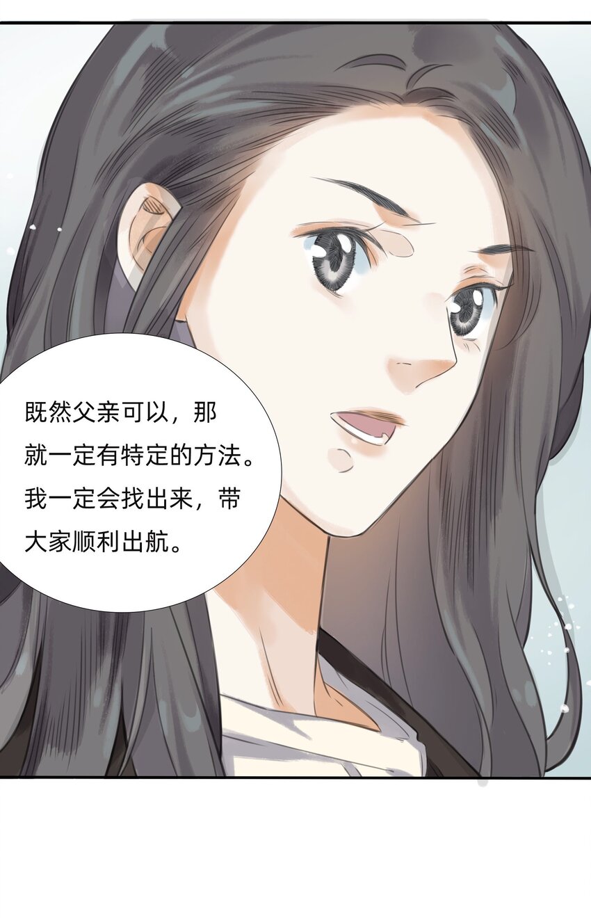 016 祠堂6