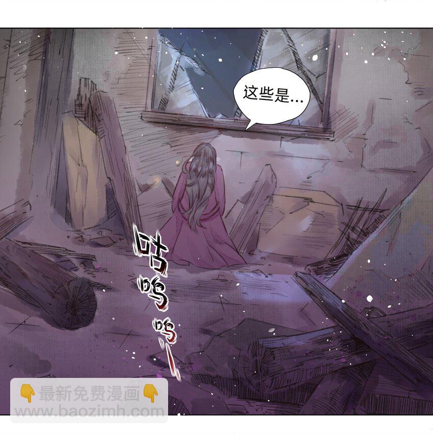 004 老宅里的黑影23