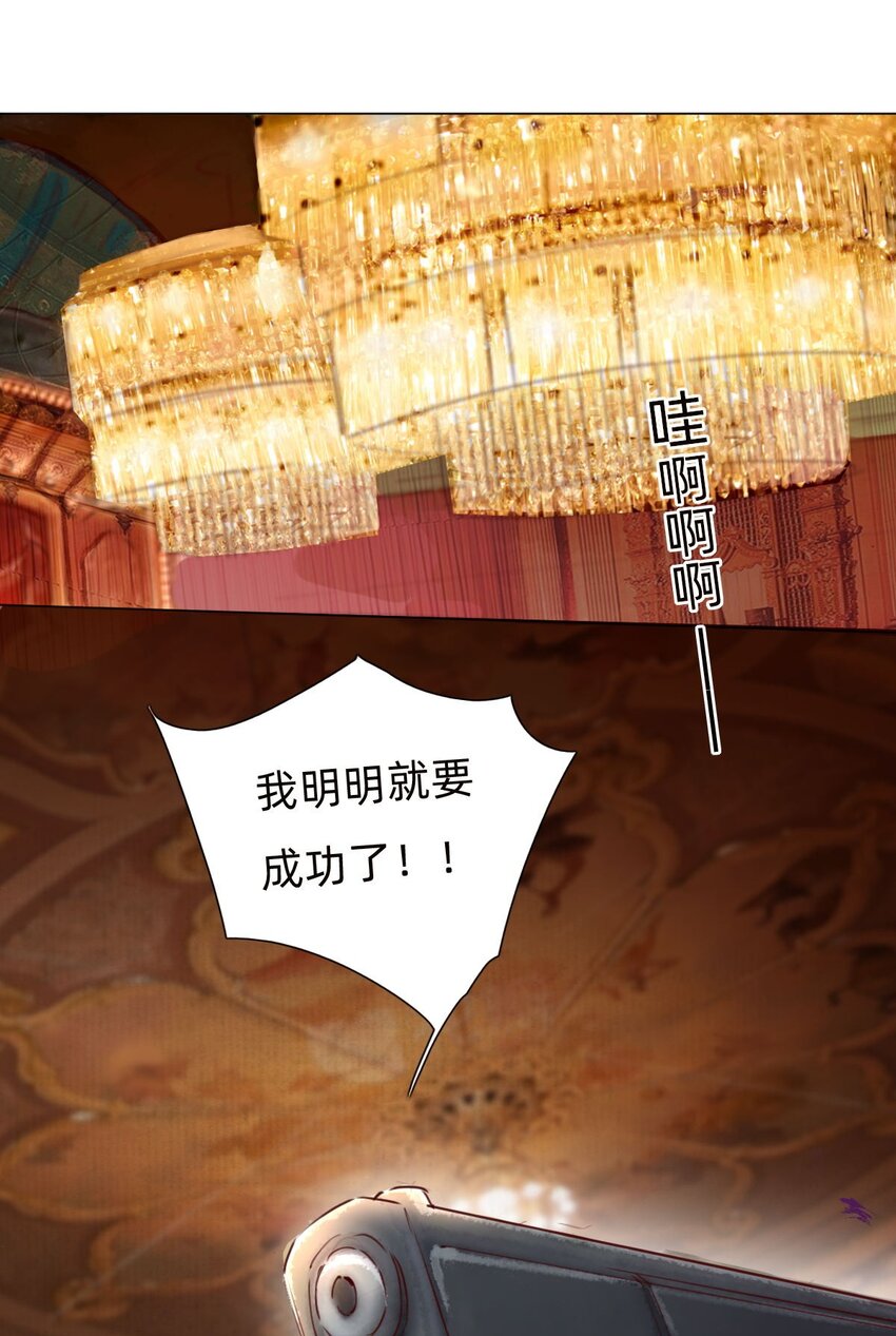 034 东西在哪儿！1
