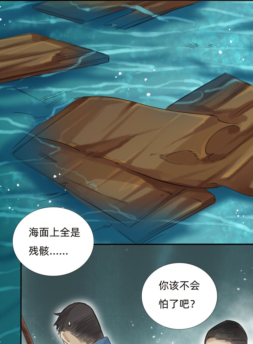 019启航19