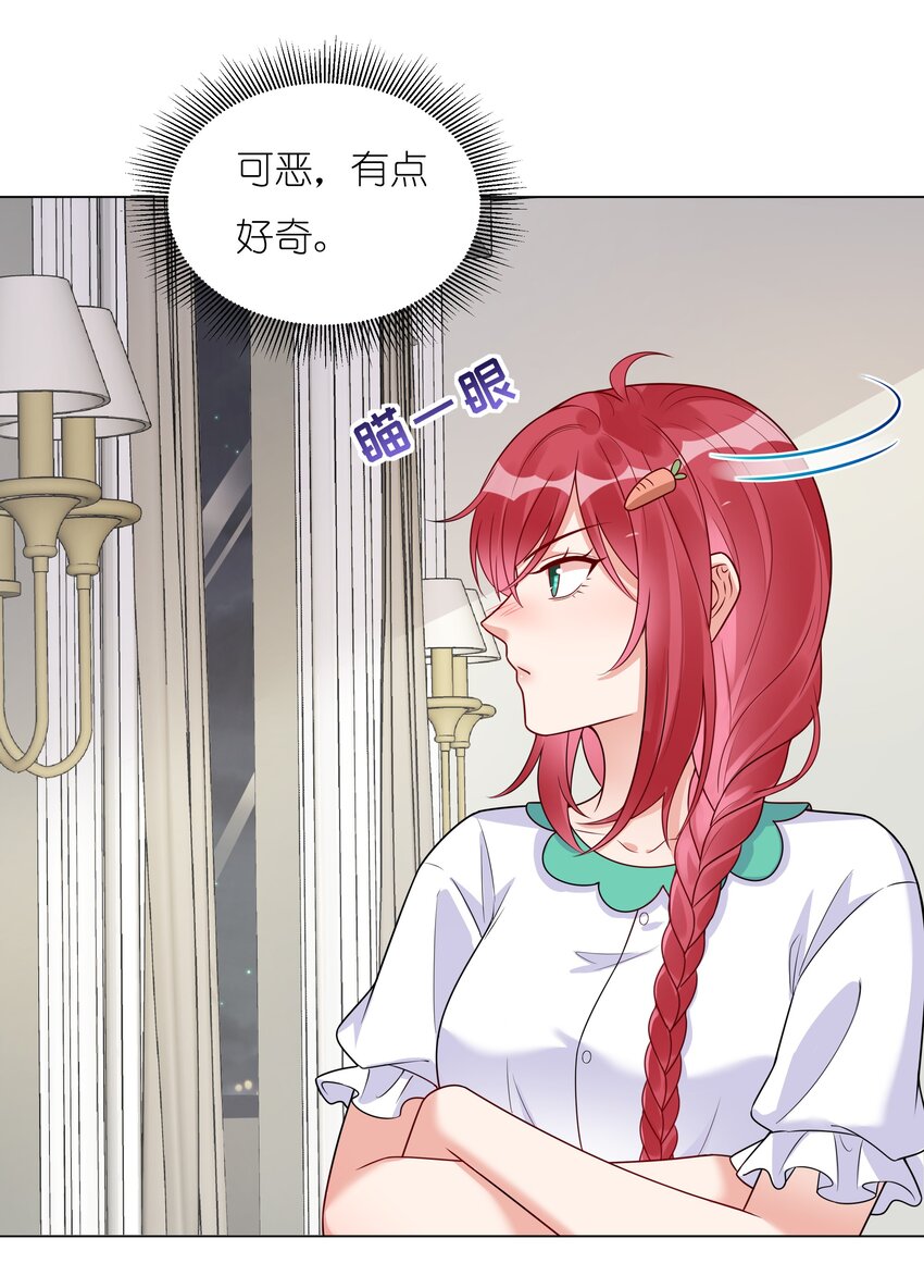 021欢迎回家18