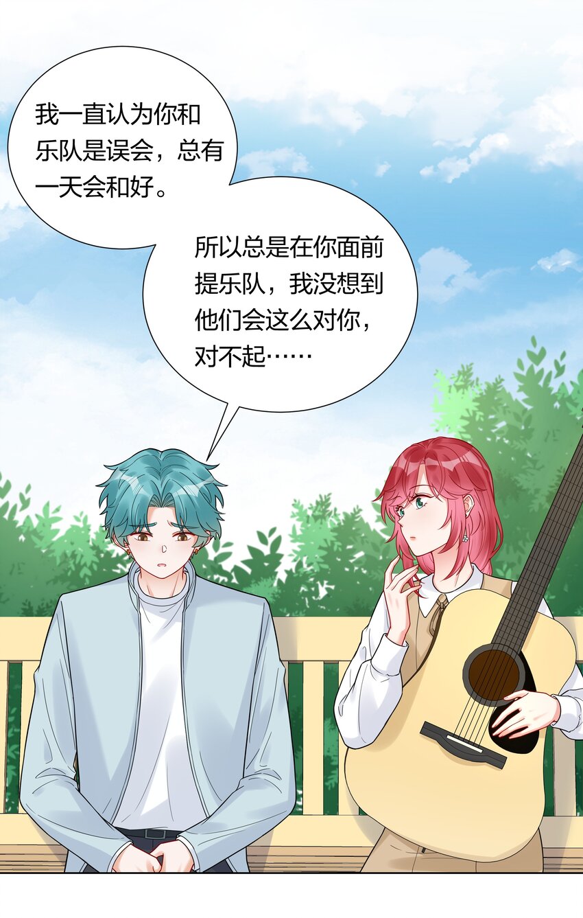 042 要不要试试？9