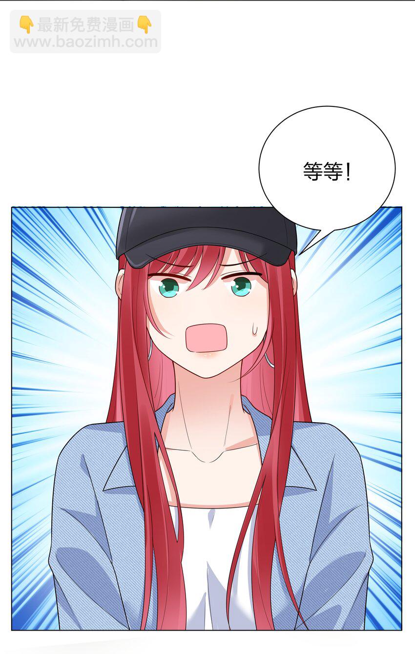 023掰扯18