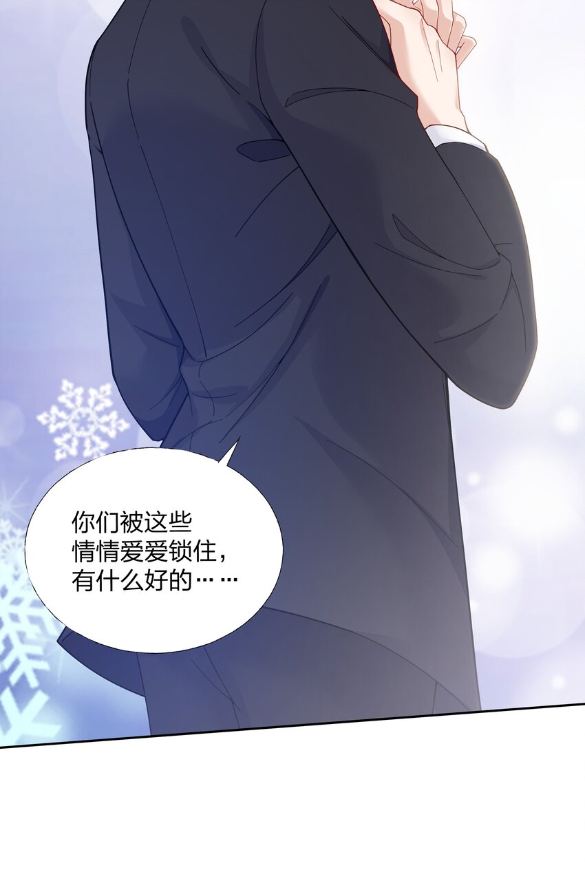 01 定制TA?22