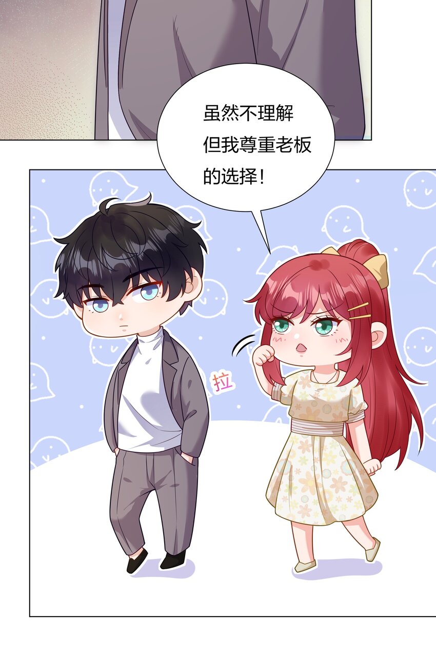 018不破不立12