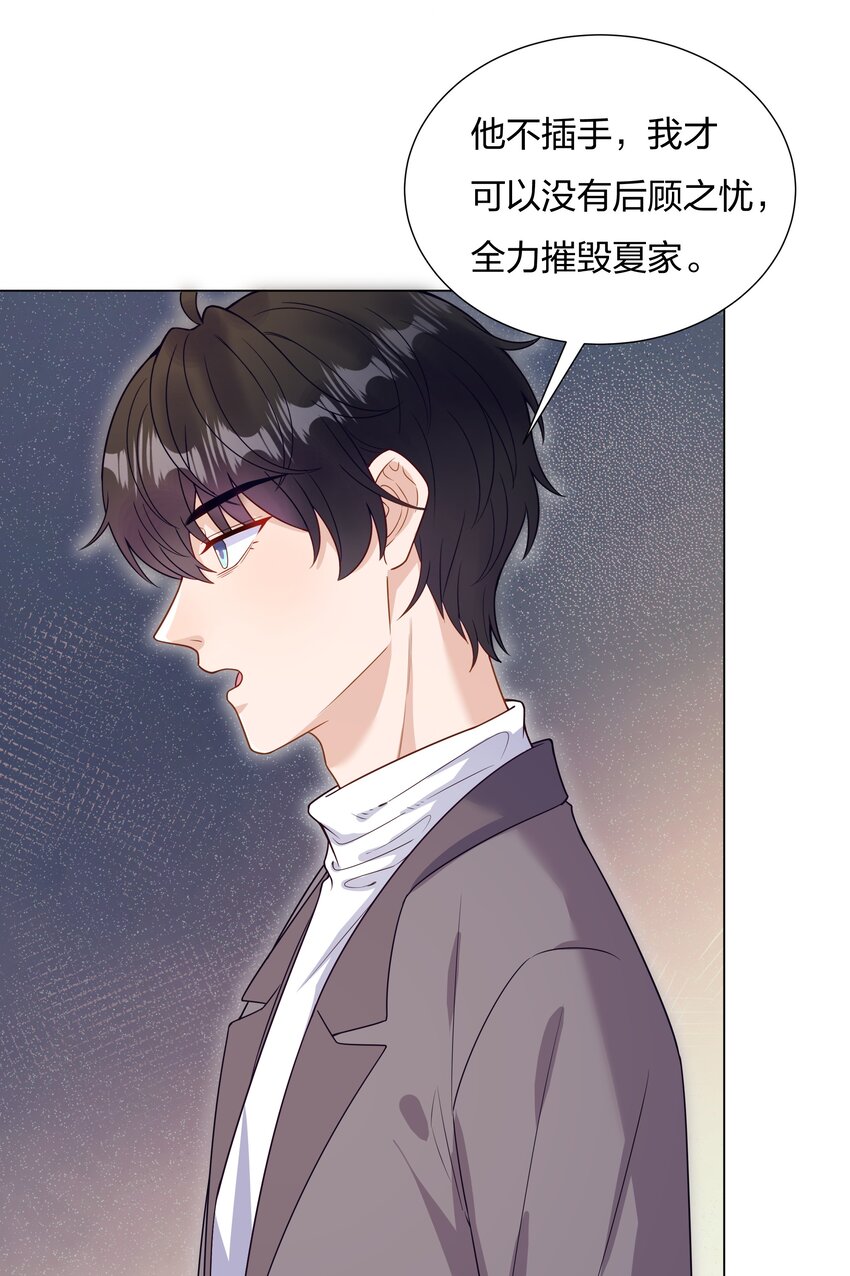 018不破不立11