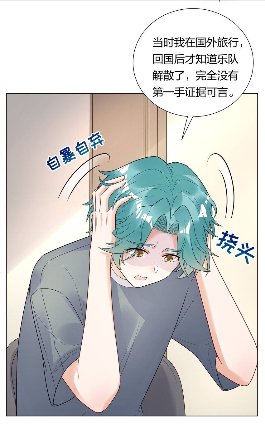 028磕到了！14