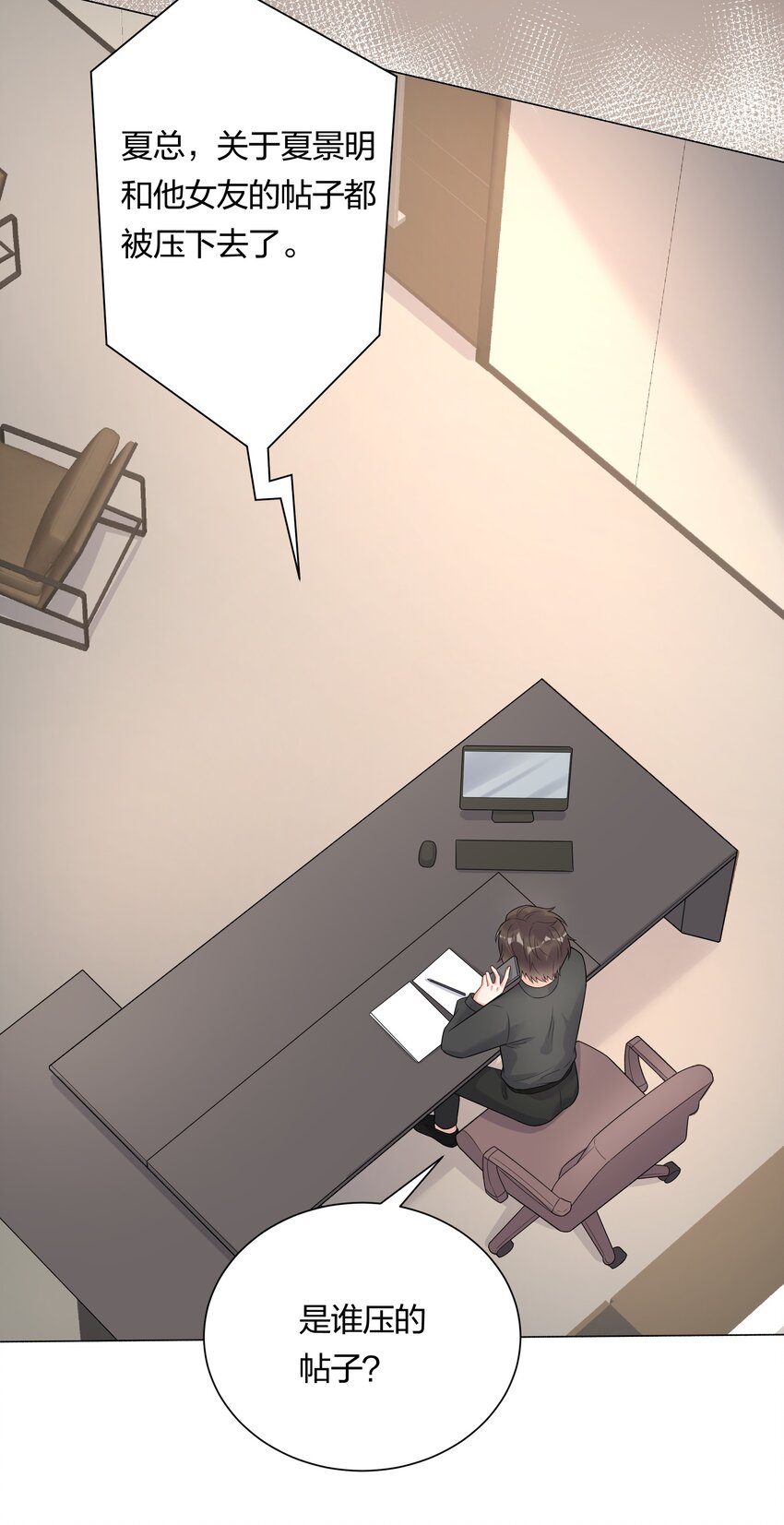 028磕到了！50