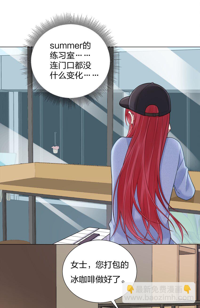 021欢迎回家30