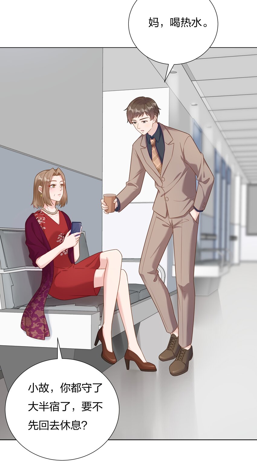 015 你挪开一点3