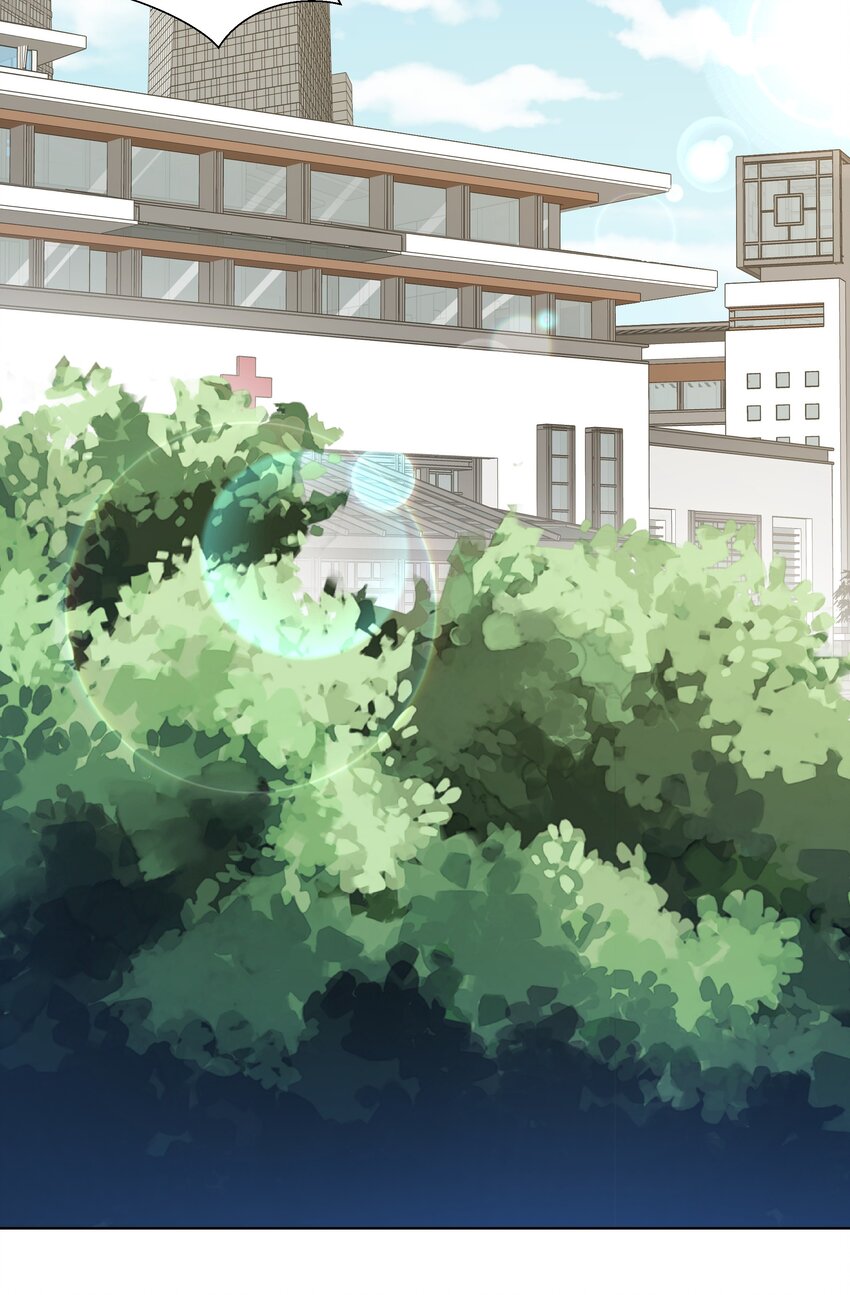 014 对不起！40