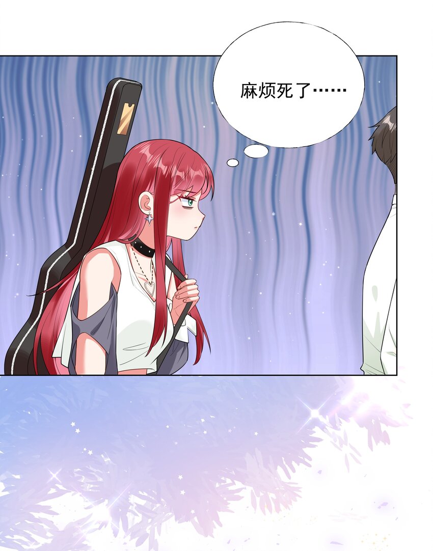 05 备战夏家宴会9