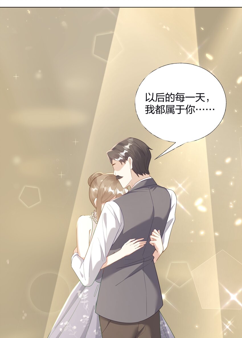 09 复刻婚礼11