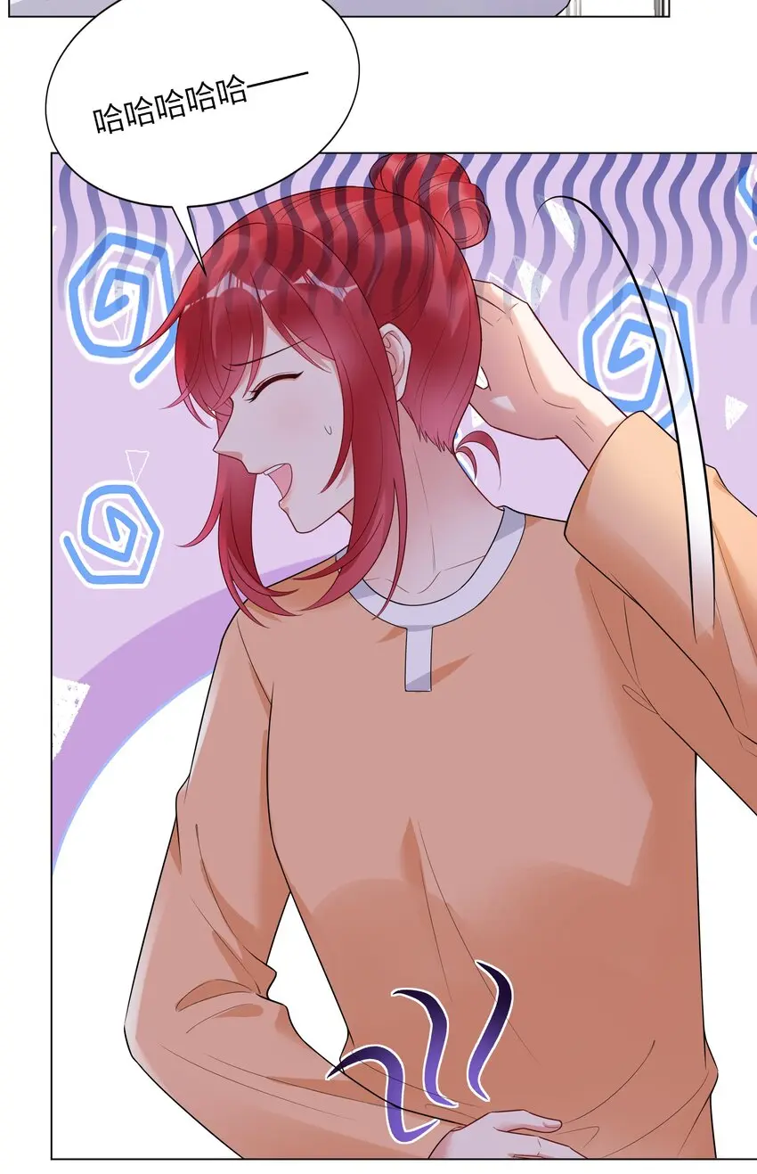 025大姨妈来了？！13