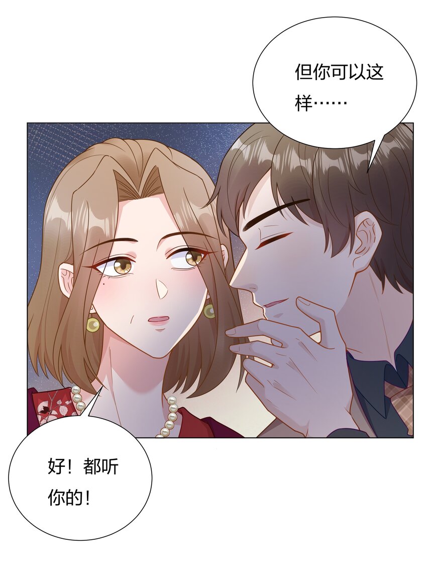 015 你挪开一点8
