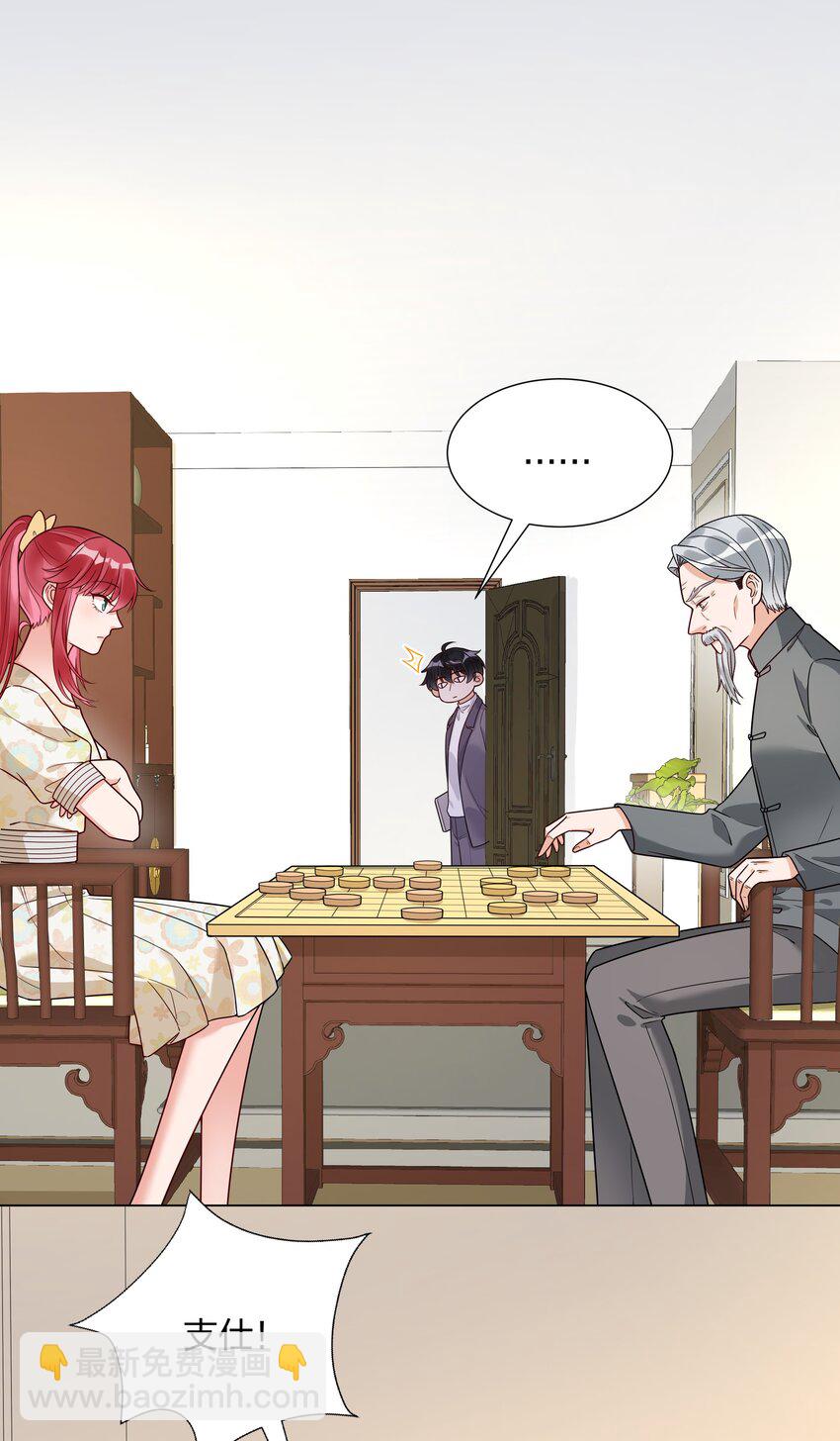 020那个地方24
