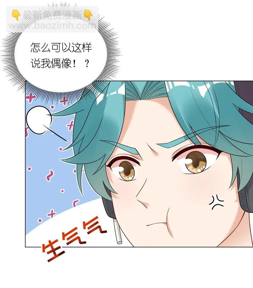 027馋别人家的老婆9