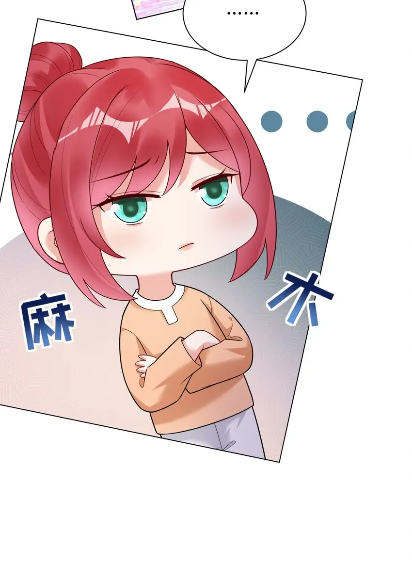 024乐队要复出了？21