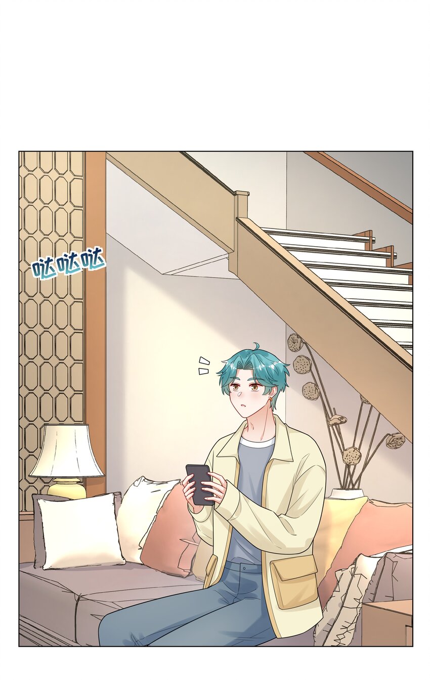 030成家立业？19