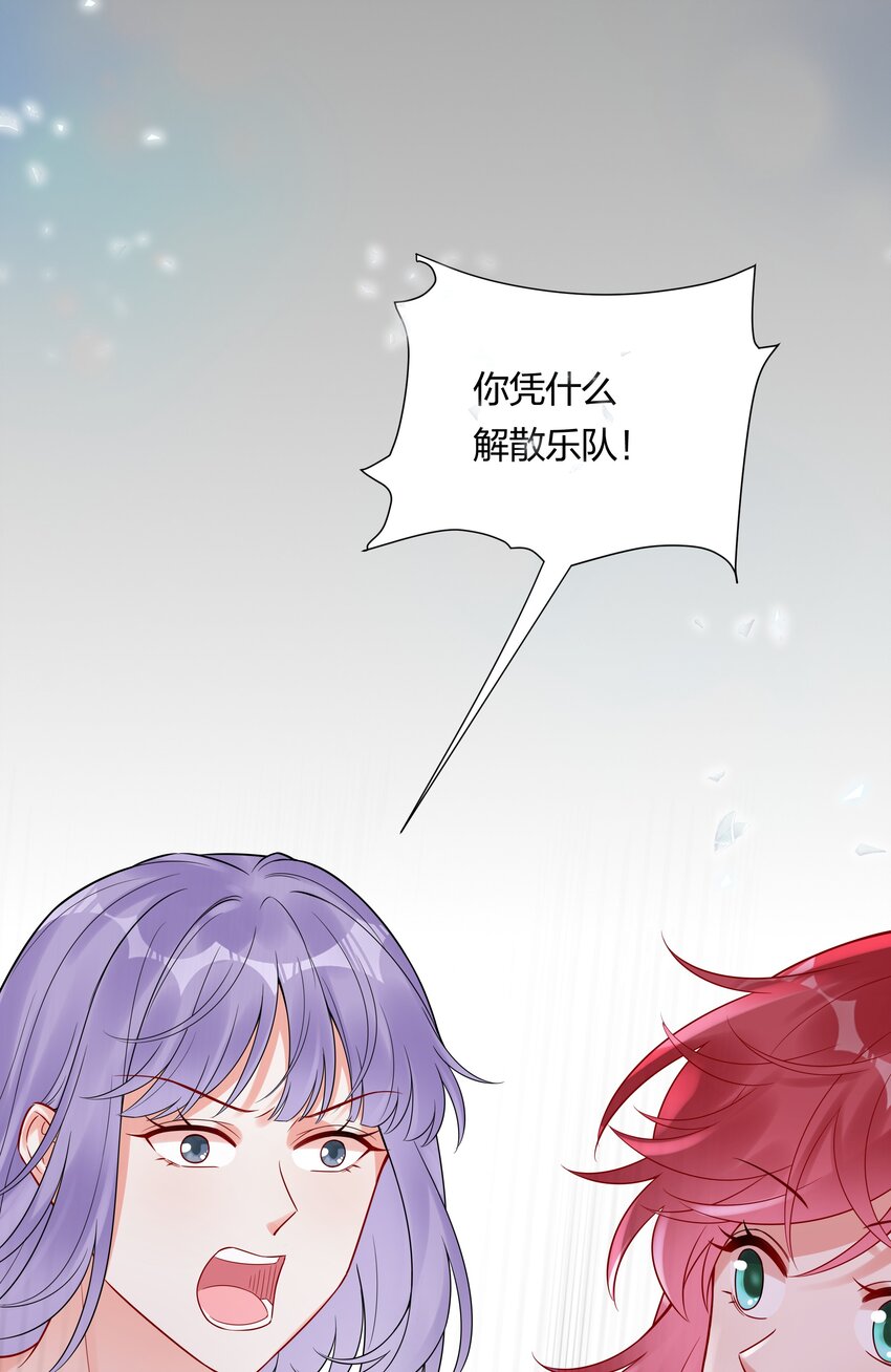 039 你要我怎么证明？！14