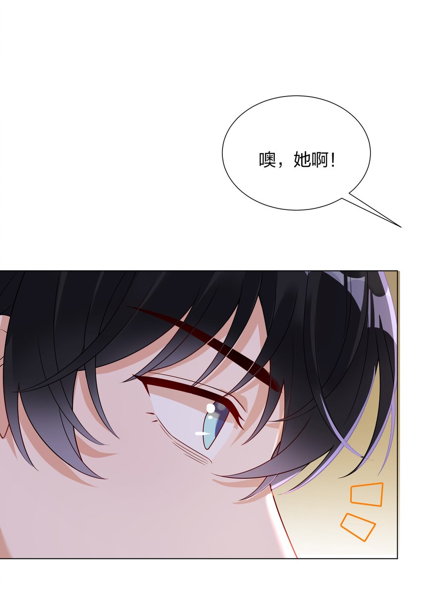 020那个地方15