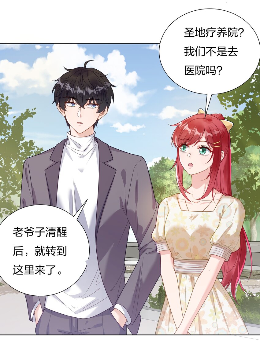 018不破不立3