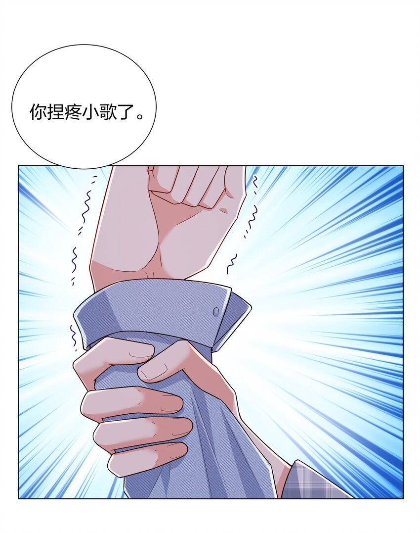 023掰扯4