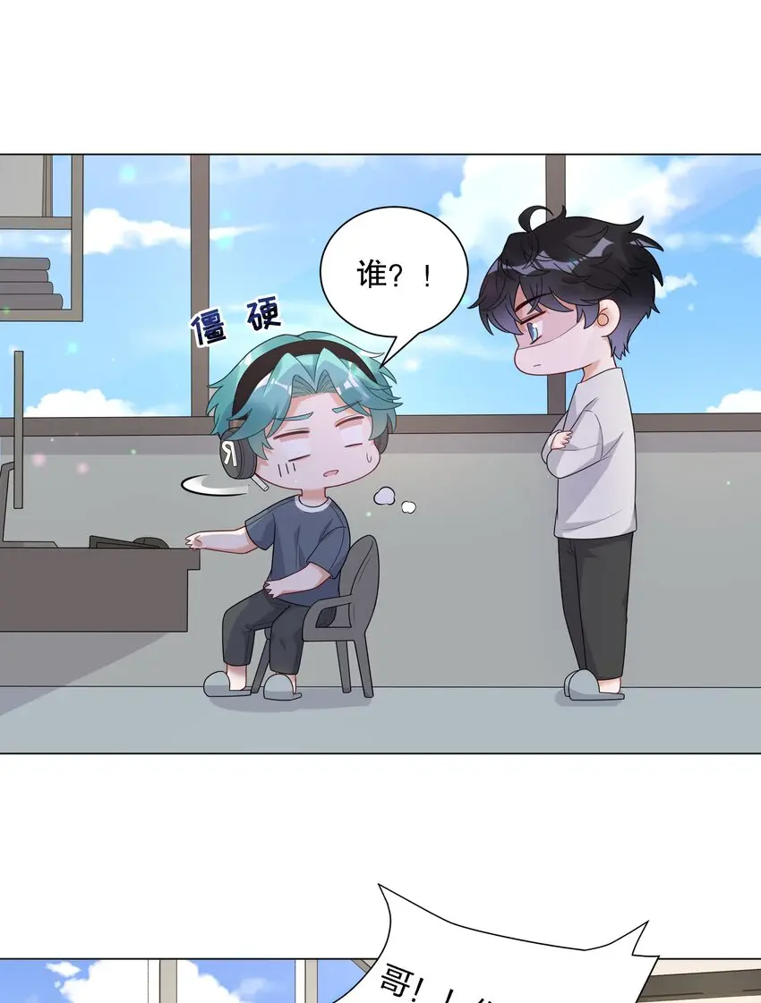 027馋别人家的老婆16
