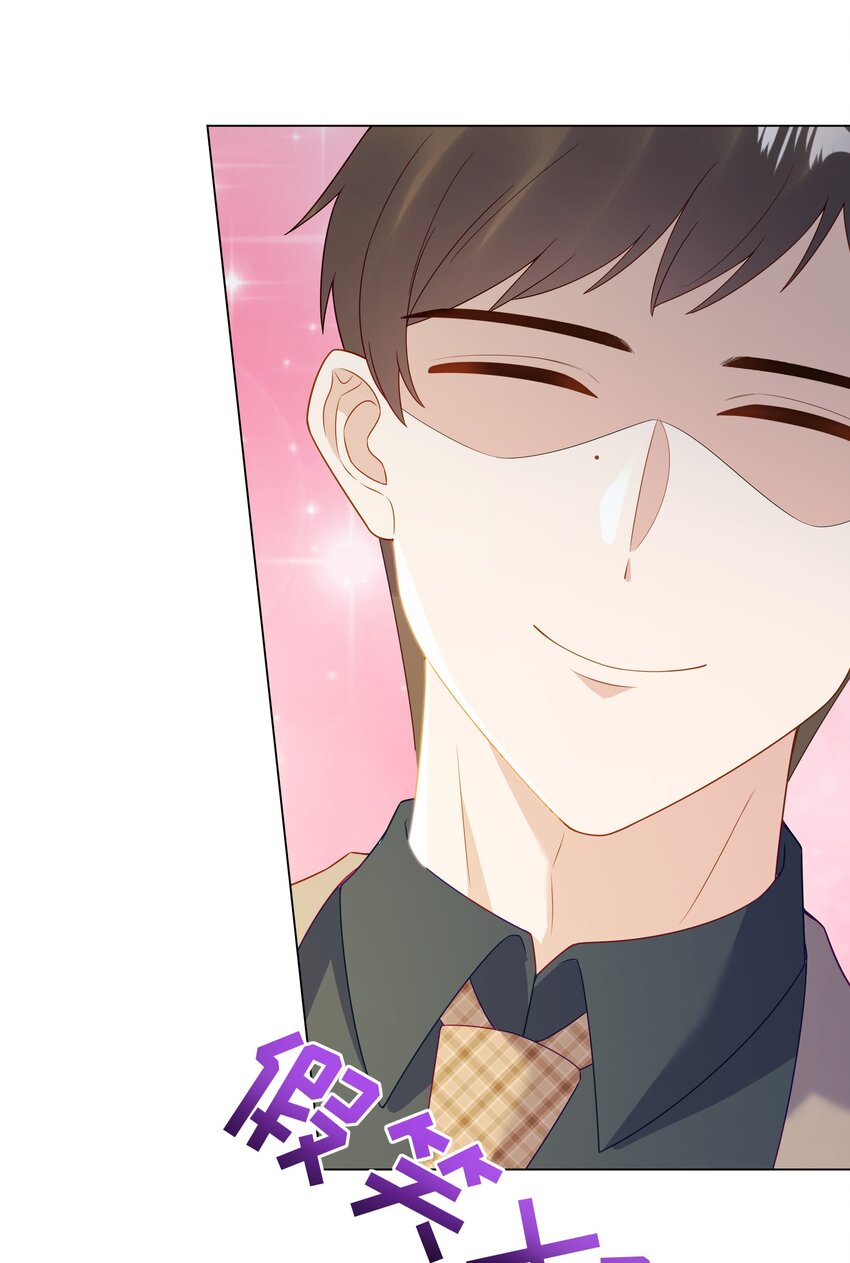 010 逃不过温柔乡22